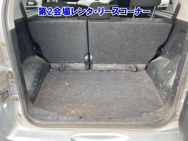 2013 Toyota Rush